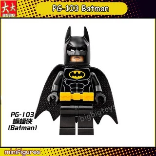 Đồ chơi mô hình nhân vật Batman trong DC Comic PG103