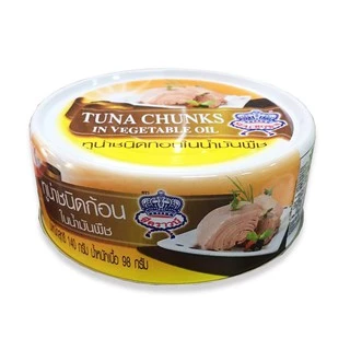 [ SIÊU SALE ] Cá ngừ đại dương đóng hộp ăn liền TUNA CHUNKS Thái Lan 140gr, Date mới 5 năm