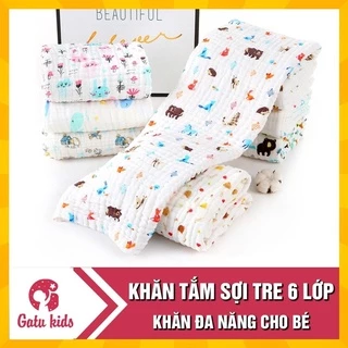 Khăn Tắm Nhăn Sợi Tre 6 Lớp (110x 110cm) siêu mềm đa năng cho bé