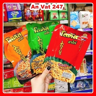 Snack Tăm Thái Gói 25g 💖FREESHIP💖 Bim Bim Que Thái Lan Các Vị-SIÊU HOT [ Siêu Hot ]