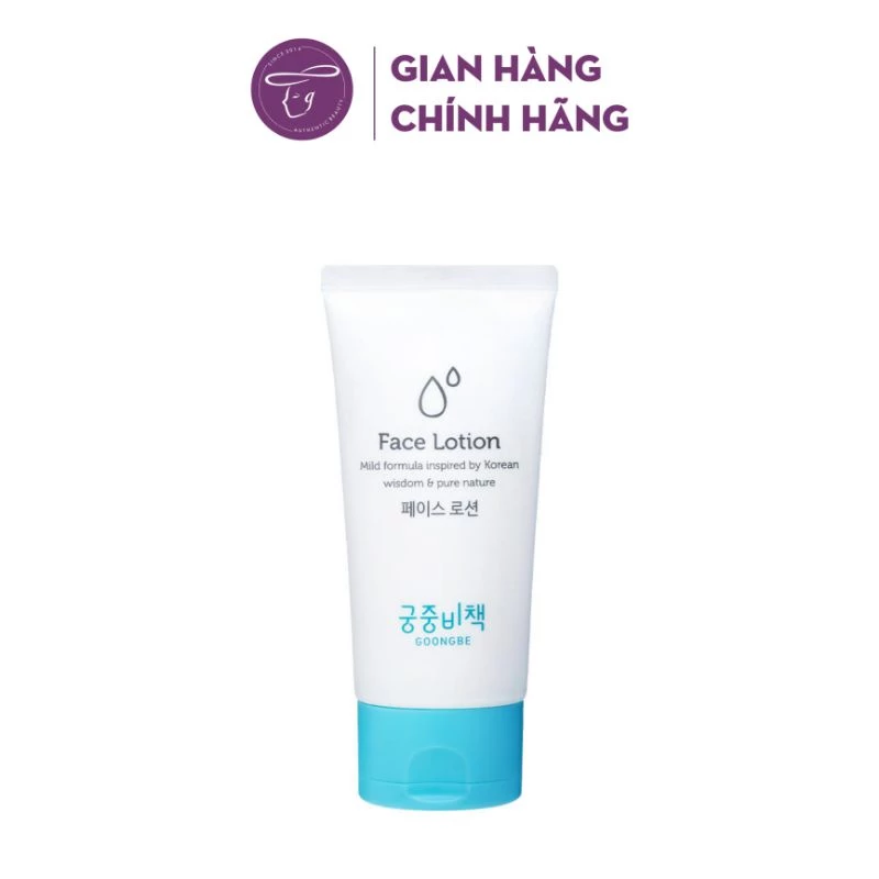 [ĐỦ BILL] Sữa dưỡng ẩm Goongbe Face Lotion 80ml cho bé từ sơ sinh