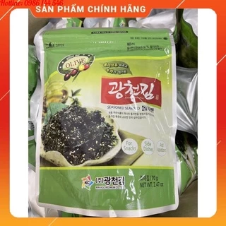 KIM VỤN ĂN LIỀN, KIM VỤN RẮC CƠM CHÁO HÀN QUỐC 70g ( vị trà xanh)