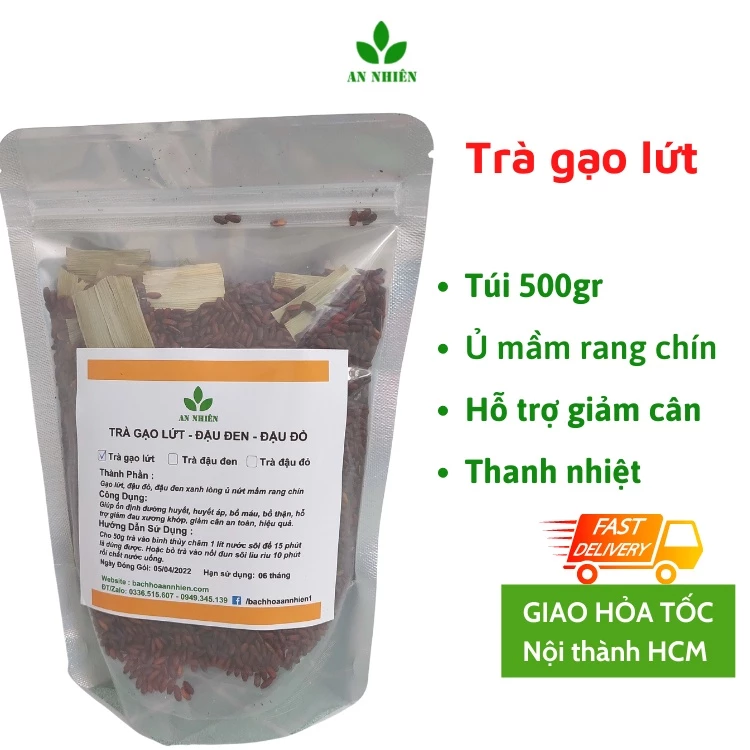 Trà gạo lứt An Nhiên 500gr