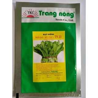 [Trang Nông] Gói 1gram Hạt Giống Ngò Gai, Mùi Tàu Trang Nông TN 22