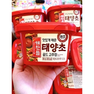 TƯƠNG ỚT HÀN QUỐC GOCHUJANG