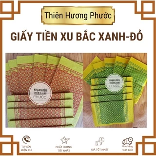 Giấy chuỗi xu vàng đỏ xanh cúng vong linh 10 thếp