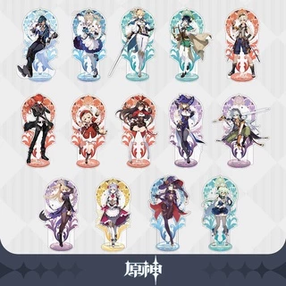 Mô hình nhân vật GENSHIN IMPACT standee mẫu đứng Liyue Monstadt Inazuma mica acrylic game anime chibi