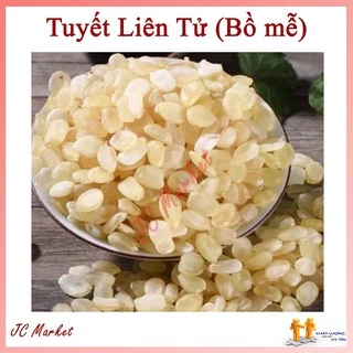 Tuyết Liên Tử -Bồ Mễ (Chè Dưỡng Nhan) 100 gram