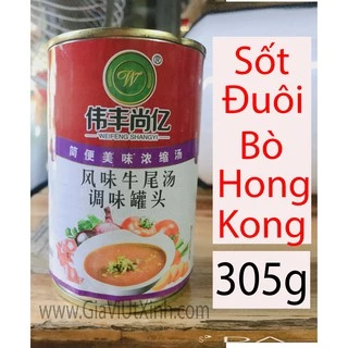 [LUÔN CÓ HÀNG] SỐT ĐUÔI BÒ HONGKONG 305G - WEIFENG SHANGYI OXTAIL SOUP