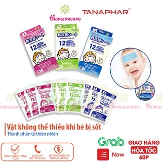 Miếng dán hạ sốt Cooltana cho bé - làm mát suốt 10 tiếng