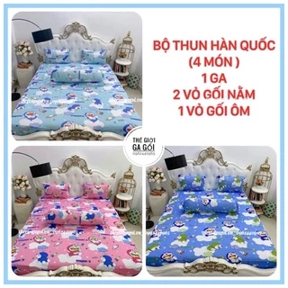 Bộ Ga Gối { 4 Món } Thun Lạnh Hàn Quốc( 1 ga bọc + 2 vỏ gối nằm + 1 vỏ gối ôm )