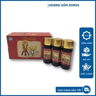 Nước Hồng Sâm Wongi Hàn Quốc hộp 10 chai x 100ml