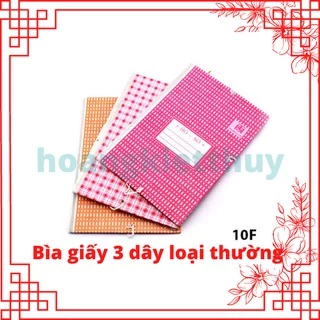 Combo 10 cái bìa giấy 3 dây các khổ hàng thường