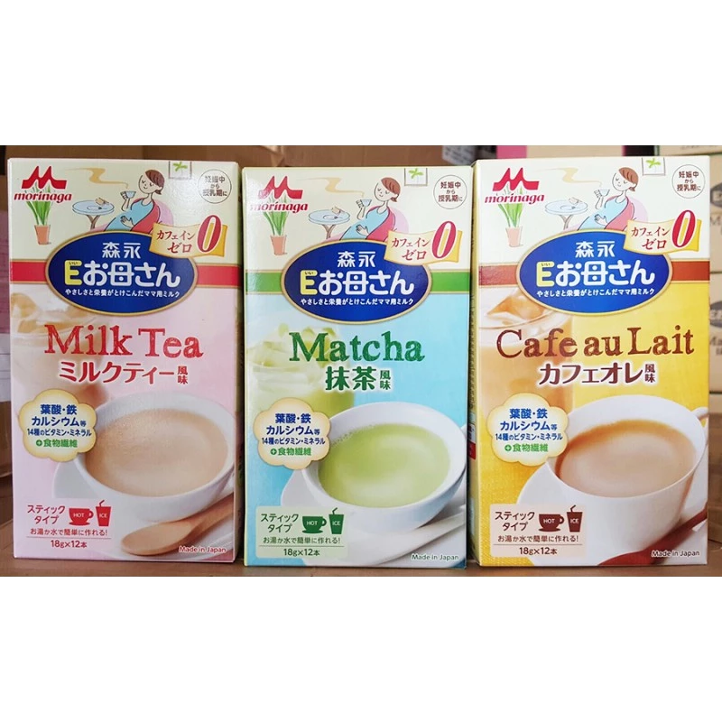 Sữa bầu morinaga Vị trà sữa, Cafe, Trà xanh