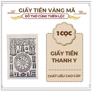 Giấy Tiền Thanh Y Cao Cấp Hàng Mã Đồ Thờ Cúng Thiên Lộc - Bó 10 Xấp