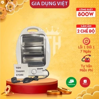 Đèn sưởi 2 bóng cao cấp công suất 800w, máy sưởi ấm 2 tốc độ làm ấm nhanh, tỏa nhiệt đều Bảo hành 12 tháng