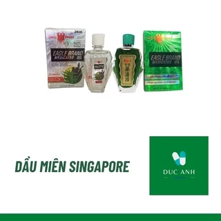 💝 DẦU MIÊN SINGAPORE 2 NẮP CHUẨN XỊN💝