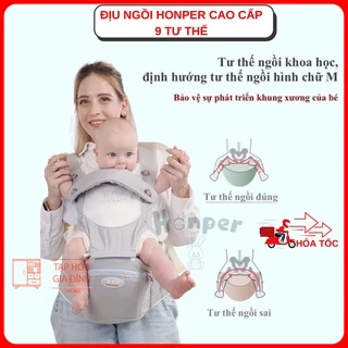 Địu ngồi honper cao cấp chính hãng 9 tư thế an toàn cho bé