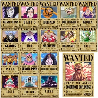 Bộ 17 tấm Poster truy nã One Piece băng hải tặc Donquixote ( khổ A4)