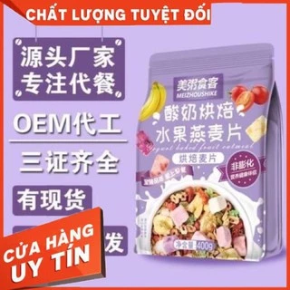 Combo 2 túi ngũ cốc Hoa Quả Sữa Chua túi tím 400gr