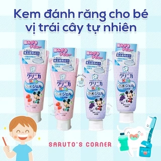 Nội địa Nhật - Kem đánh răng hương trái cây trẻ em dạng Gel Lion (60g)