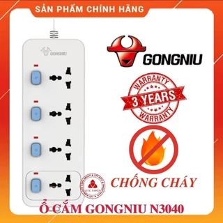 Ổ Cắm Điện Gongniu N3040 4 Ổ Đa Năng 4 Công tắc 2500W/10A - Dây Dài 3 hoặc 5 Mét