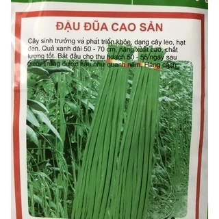 Hạt giống đậu đũa cao sản 20 gr