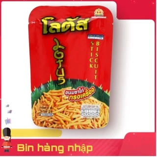 Bánh Que Thái Lan Bim Bim Lốc 13 gói 20g