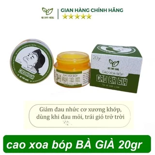 Cao xoa bóp - CAO BÀ GIÀ 20g [AN THÁI HƯNG] giảm đau nhức cơ xương khớp, đau, ngứa do côn trùng cắn