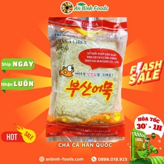 Chả cá Hàn Quốc 450g