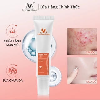 MeiYanQiong Kem dưỡng Hỗ Trợ Giảm Mụn cải thiện da thô ráp xỉn màu làm sáng màu da chăm dưỡng trắng 15g