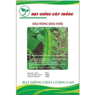 Hạt giống đậu rồng cao sản ( đậu khế ) CT148 - Gói 5gram