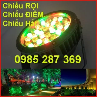 Đèn Led chiếu rọi cột ngoài trời, rọi cây cảnh, màu đỏ/ xanh lá / vàng, chống nước chống bụi IP65