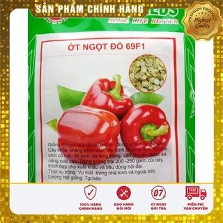 Hạt Giống Ớt Chuông Ngọt Đỏ-10 hạt