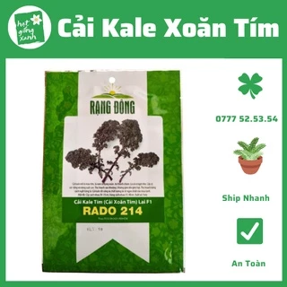 Hạt Giống Cải Kale Xoăn Tím(1gram)
