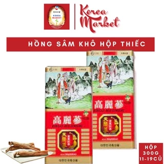 Hồng sâm khô hộp thiếc _ Hộp 300g( 11-19 củ)