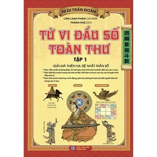 Sách - Tử vi đầu số toàn thư tập 1 (bìa cứng)