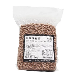 Trân châu đen Boduo 1kg