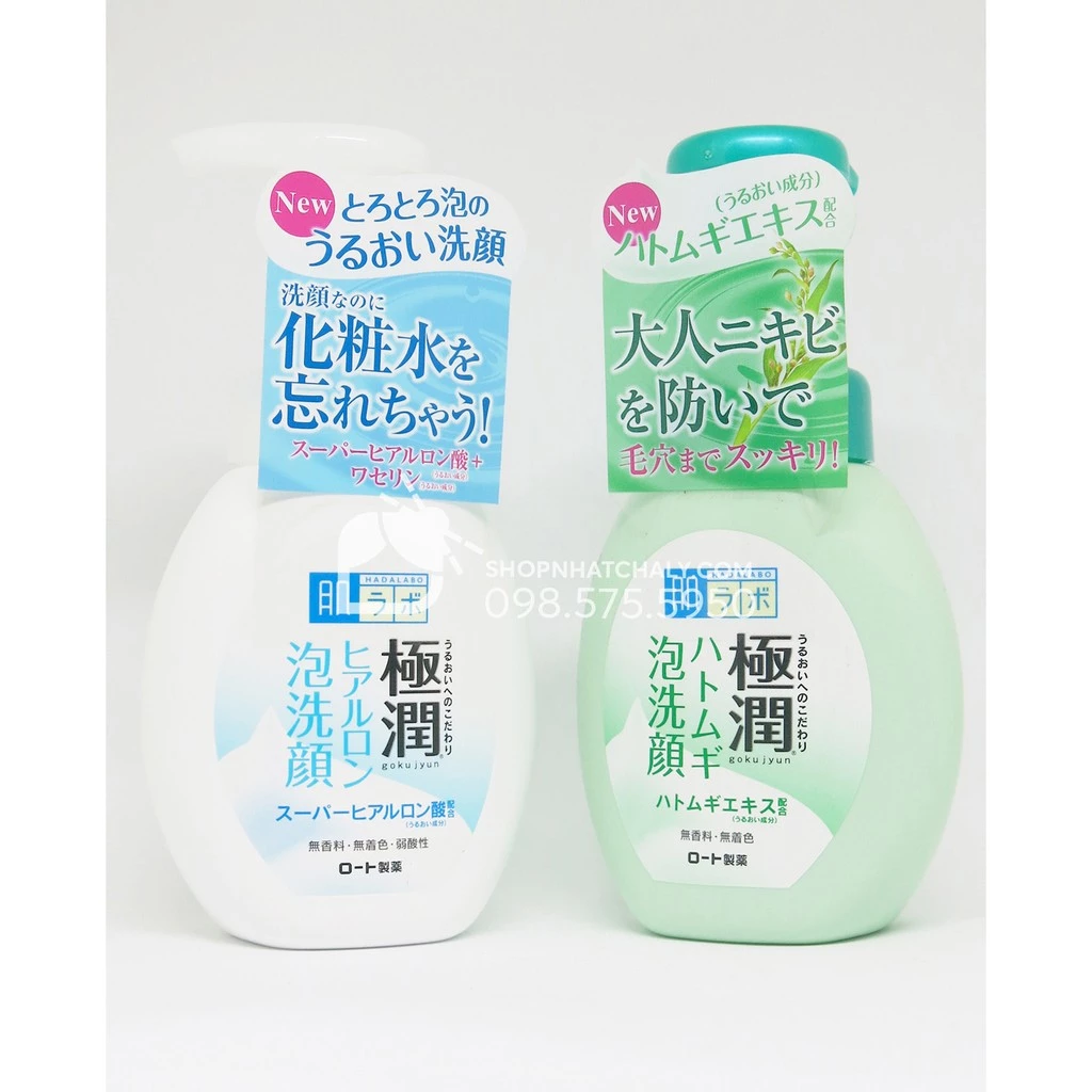 Sữa rửa mặt Hada Labo của NHẬT