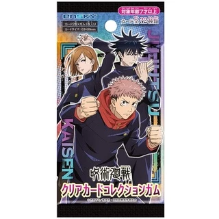 [Có sẵn][Pack 2 card] Jujutsu Kaisen JJK Thẻ nhân phẩm Clear Card Collection Gum 1