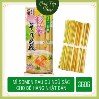 Mì somen rau củ ngũ sắc Itsuki 320g cho bé ăn dặm