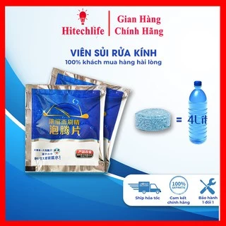 Viên Sủi Rửa Kính Ô Tô Đa Năng Giá Rẻ - Nước Rửa Kính Xe Hơi Hitechlife Siêu Sạch Bóng - 1 Viên Pha Với 4l Nước