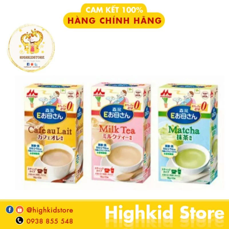 Sữa bầu cung cấp dinh dưỡng Morinaga Nhật Bản vị Matcha, Trà sữa, Cafe