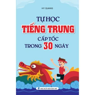 Sách - Tự học tiếng Trung cấp tốc trong 30 ngày