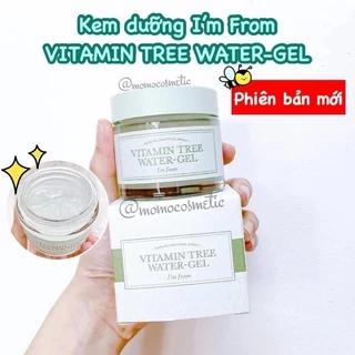 Kem dưỡng I'm From Vitamin Tree Water Gel