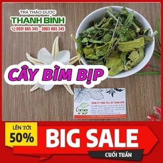 Combo 2Kg Cây Bìm Bịp (Cây Xương Khỉ) - Thảo Dược Thanh Bình