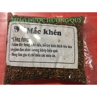 200gam Hạt Mắc Khén rừng Tây Bắc siêu thơm