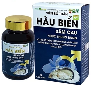 Viên bổ thận hàu biển - Giúp Bổ Thận Tráng Dương, Tăng Cường Sinh Lực (Hộp 30 viên)