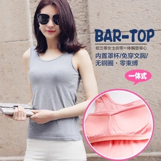 Băng Ruy Băng Miếng Lót Ngực Áo Khoác Top Modal Camisole Nữ Phong Cách Nhật Bản Cotton Nguyên Chất Áo Ngực Một Mảnh Áo Ngực Áo Ngực Mặc Ngoài Cốc Cốc Cốc Mùa Hè Bên Trong Đế Bề Mặt Trơn