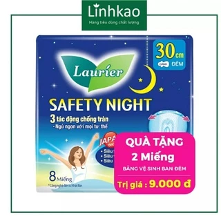 Băng Vệ Sinh Laurier Safety Night Ban Đêm 30cm 8 Miếng Khuyến mãi 2 miếng cùng loại